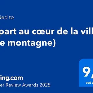 Au Coeur De La Appartement Cauterets